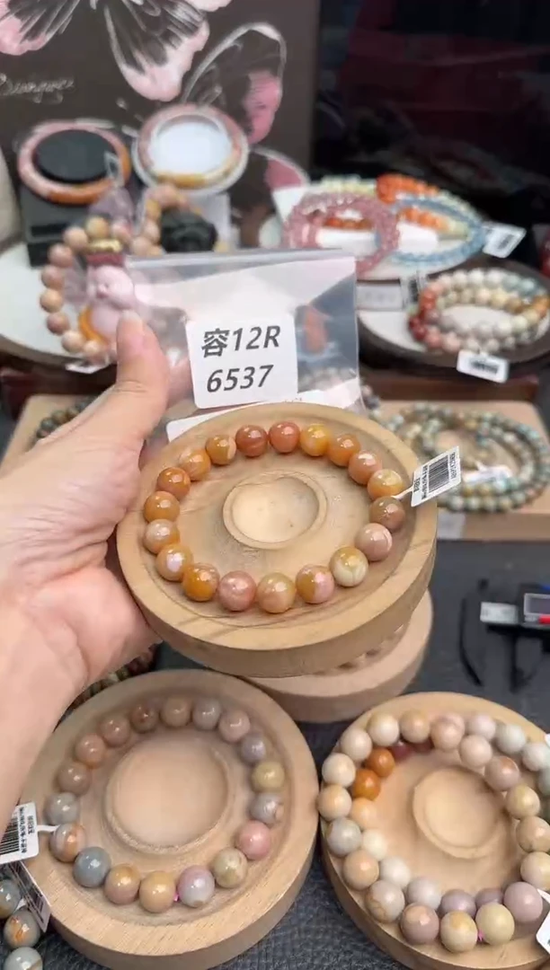 未镶嵌手链石英质玉春*箩12R6537