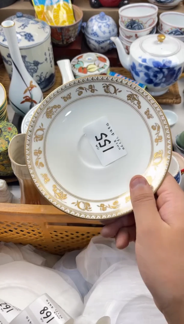艳****e店铺名称 轩轩瓷器 闪购类型 定向 艳玲Elaine