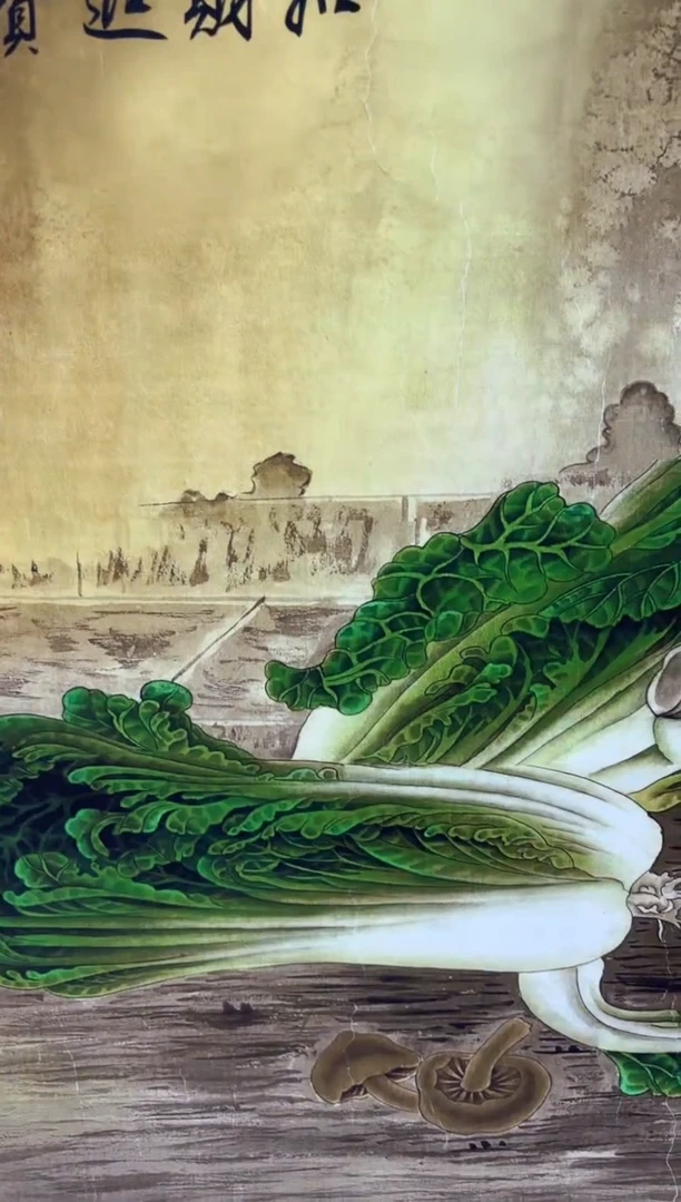 悦白书画年画年画A39