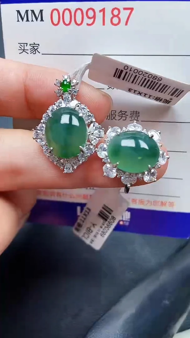 颈饰银S925镶嵌翡翠9187