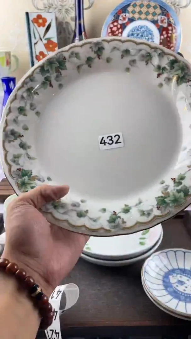 瓷片好***6432满28元包邮谨慎参拍