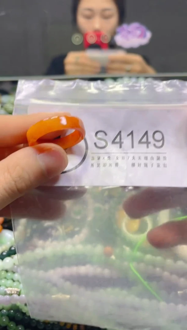 颈饰未镶嵌翡翠20.8MM/S/翡翠A货，一件也是批发价