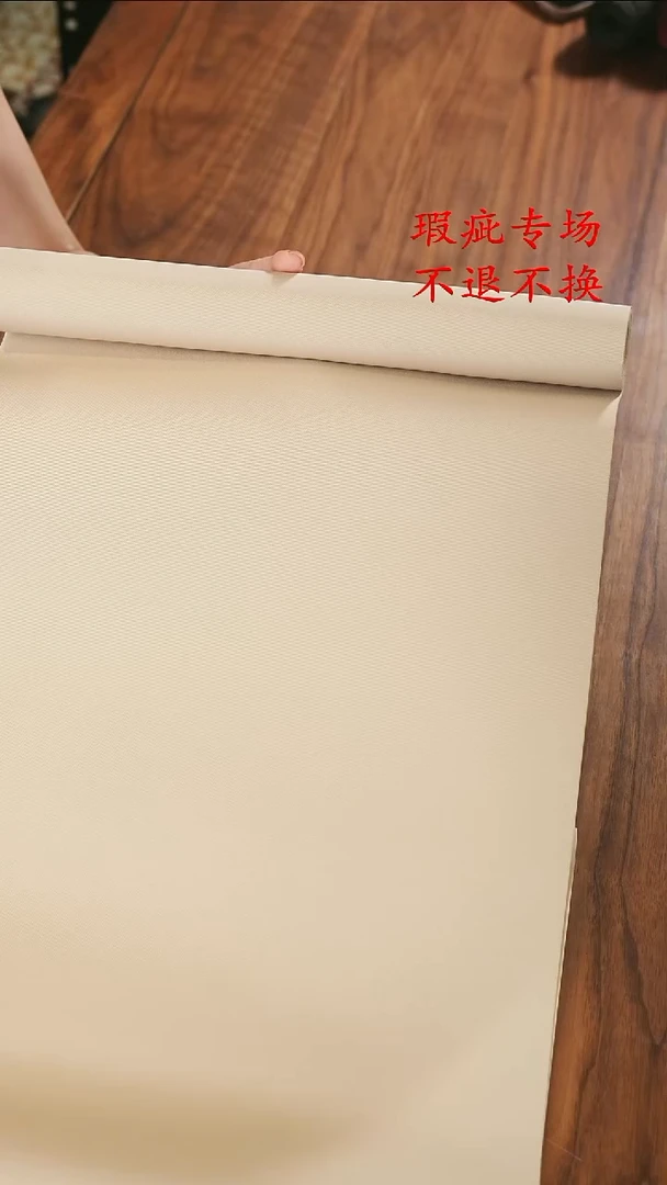 新款防水茶席36-3米