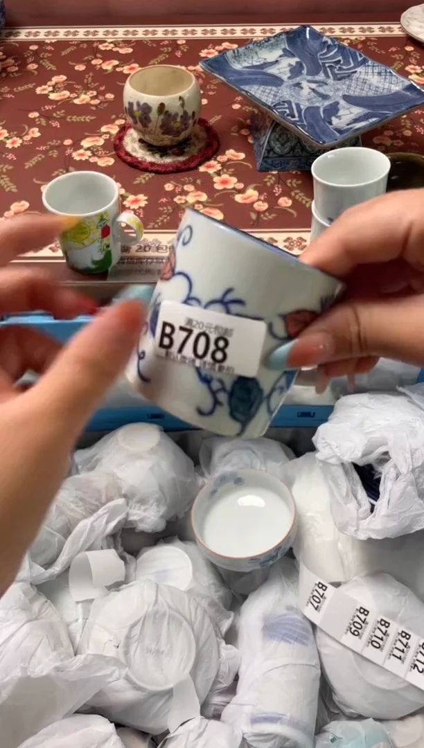 瓷片5*森瓷器瓷器B708
