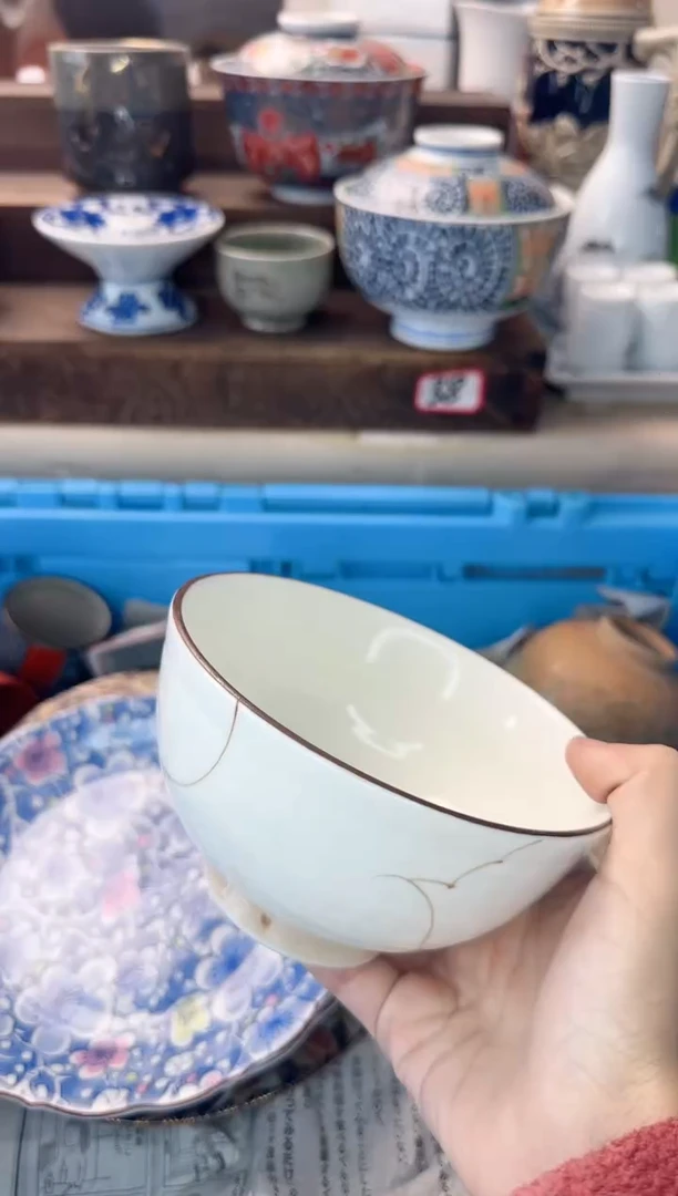 茶杯紫砂泡*?224陶艺中古瓷器全场满18米包邮