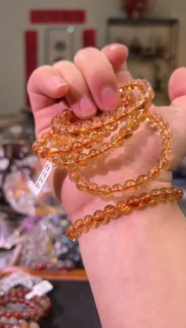 【闪购商品】黄晶手链未镶嵌7mm+黄塔晶手串（多样性发其一）