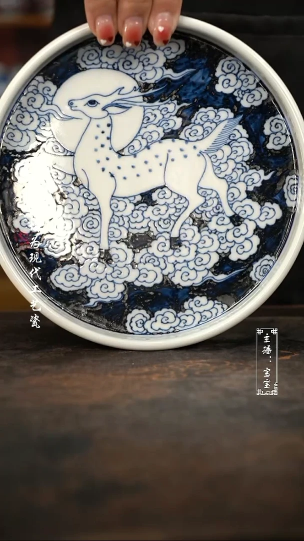 微瑕福利手绘高温现代瓷 气 祥云鹿 直边壶承18cm
