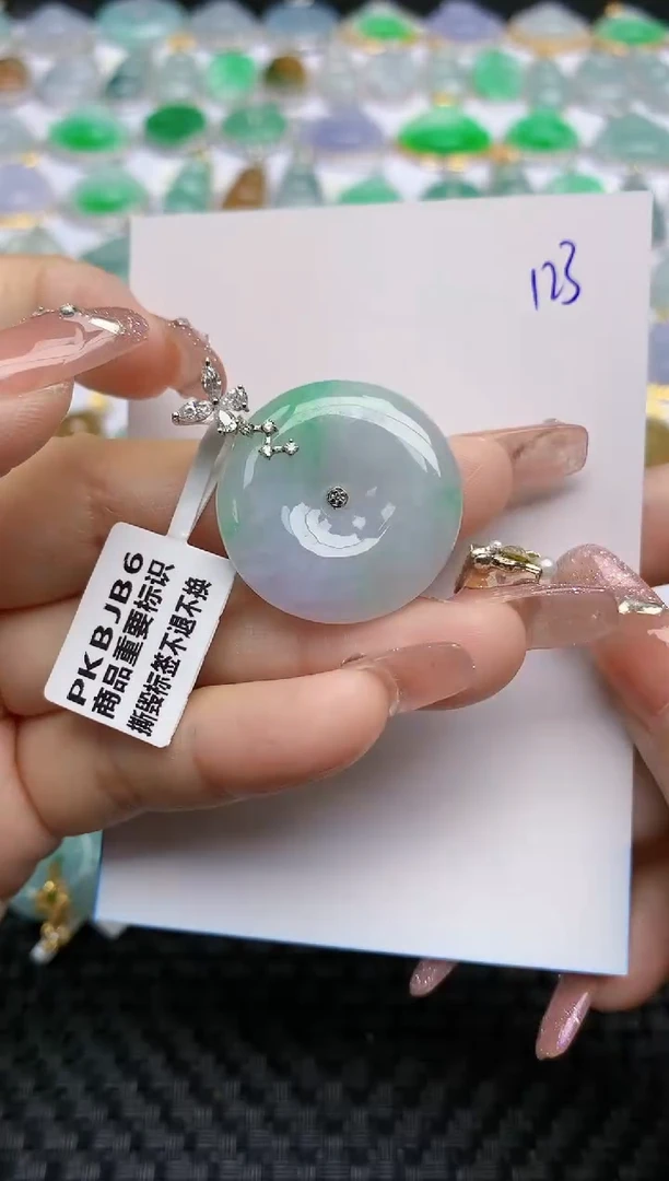 【闪购商品】翡翠颈饰18K金镶嵌天然A货翡翠 123