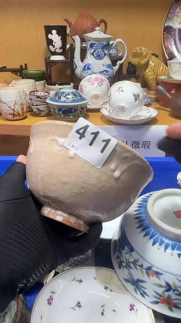 断***”中古货品默认微瑕