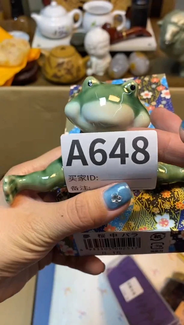 【闪购商品】瓷器瓷器瓷器瓷器