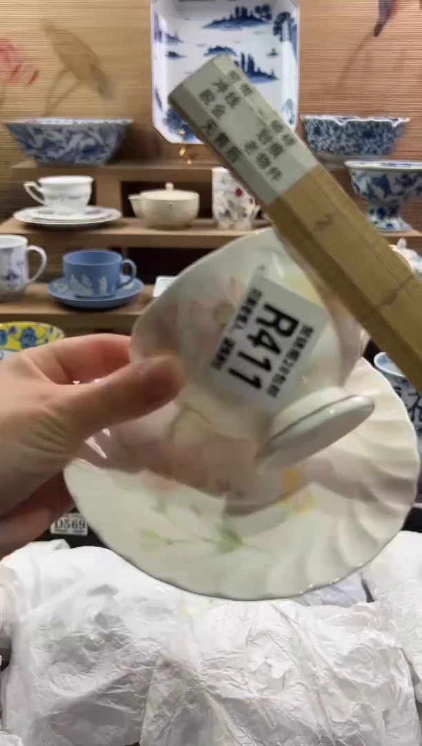 瓷片         R411