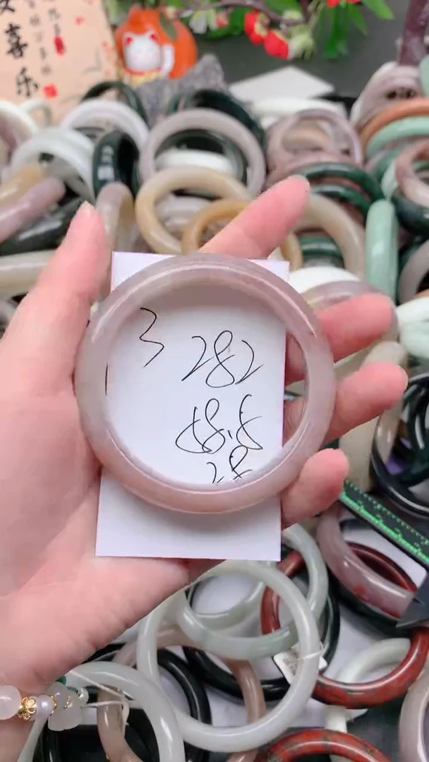石英质玉手镯未镶嵌282