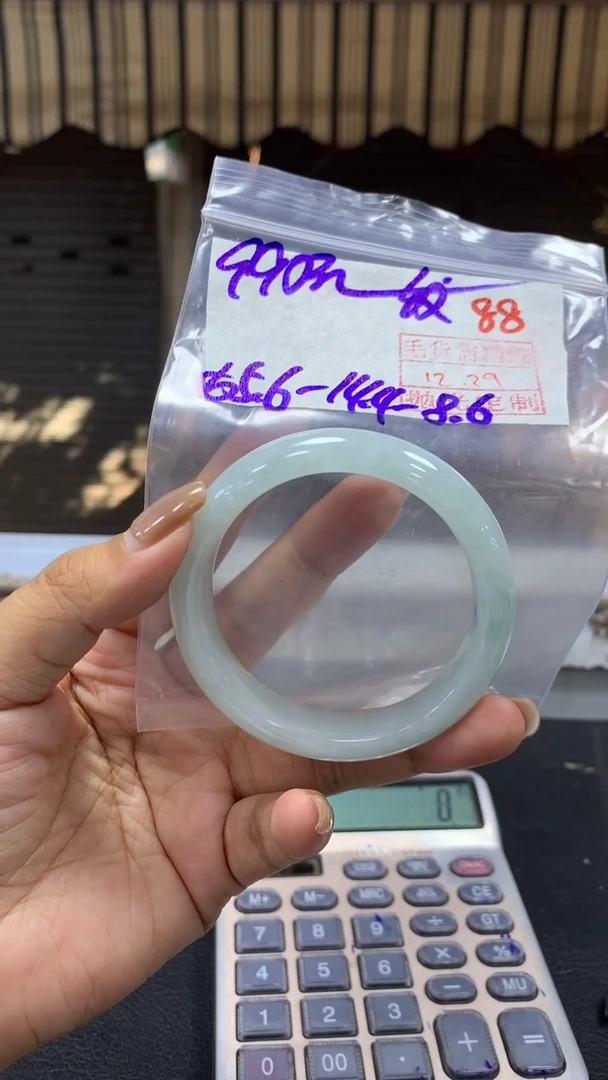 未镶嵌定制翡翠拍一发一88