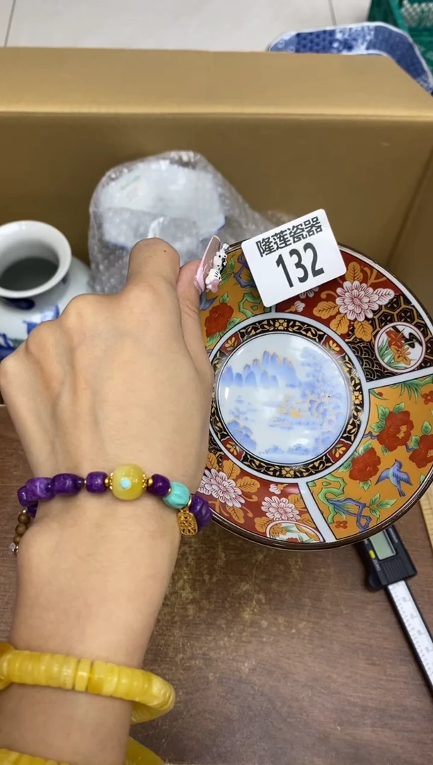 瓷片范**儿隆莲瓷器欢迎大家