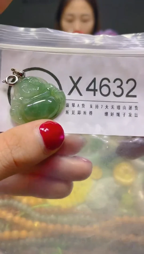颈饰未镶嵌翡翠/X/翡翠A货，一件也是批发价