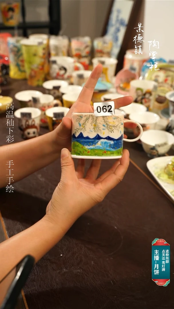 景德镇高温釉下彩纯手工手绘062