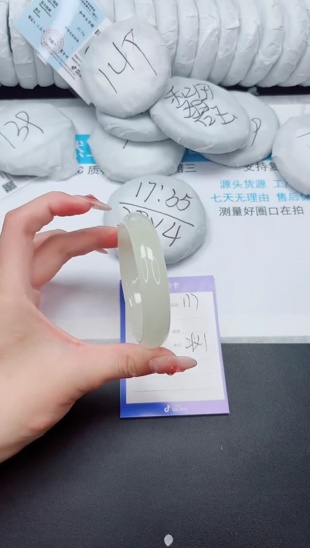 手镯石英质玉未镶嵌M177-59