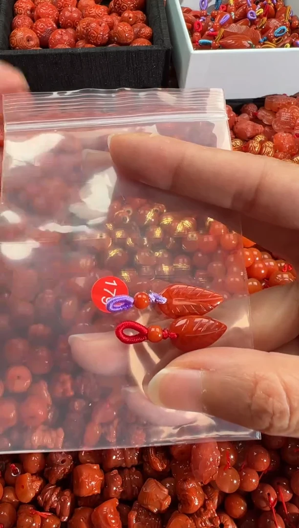 【闪购商品】南红玛瑙颈饰未镶嵌1