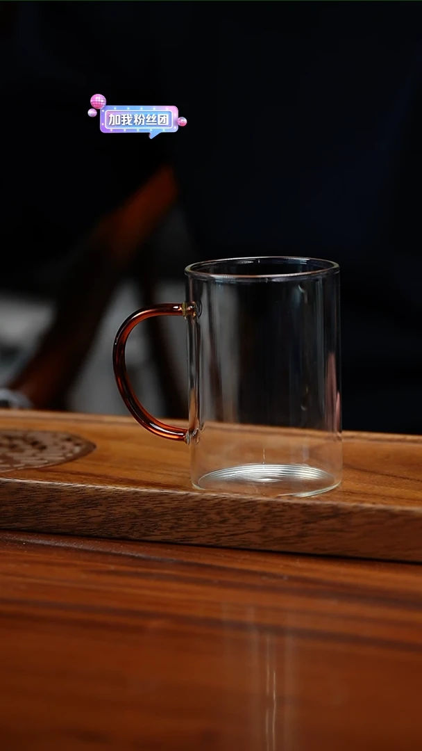 【闪购商品】个人绿茶杯唬迫色300毫升