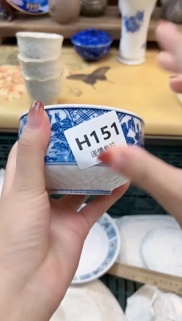 瓷片郑*鹿 151