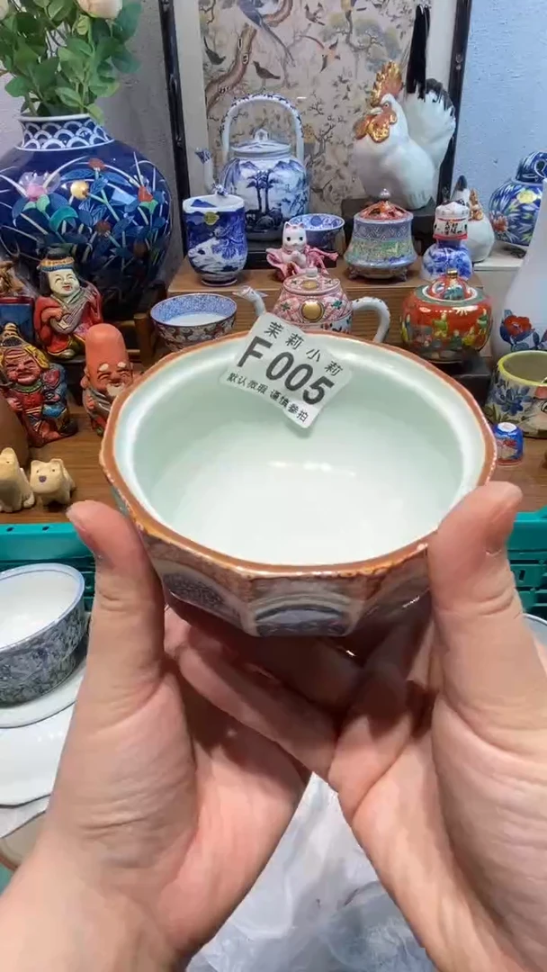 瓷片w***3茉莉商品一号005