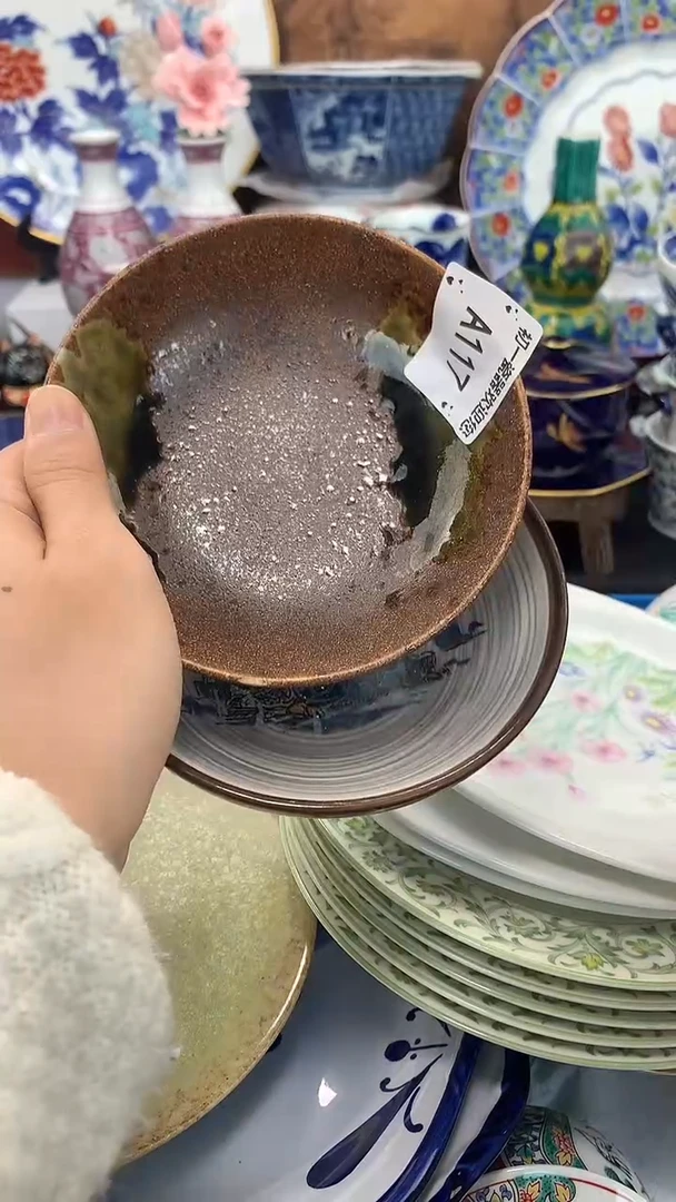 【闪购商品】瓷片啊啊啊啊啊啊啊啊啊啊啊