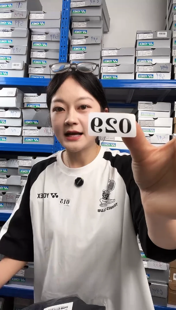 29号清仓衣服，不退不换！！托特包 微瑕