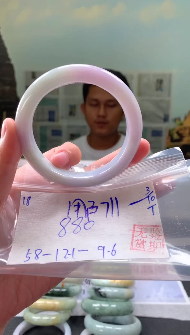 未镶嵌手镯翡翠用****0翡翠手镯 下单联系小耳机#18