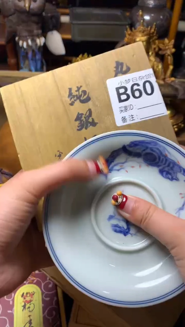 紫砂盖碗瓷器默认微瑕瓷器