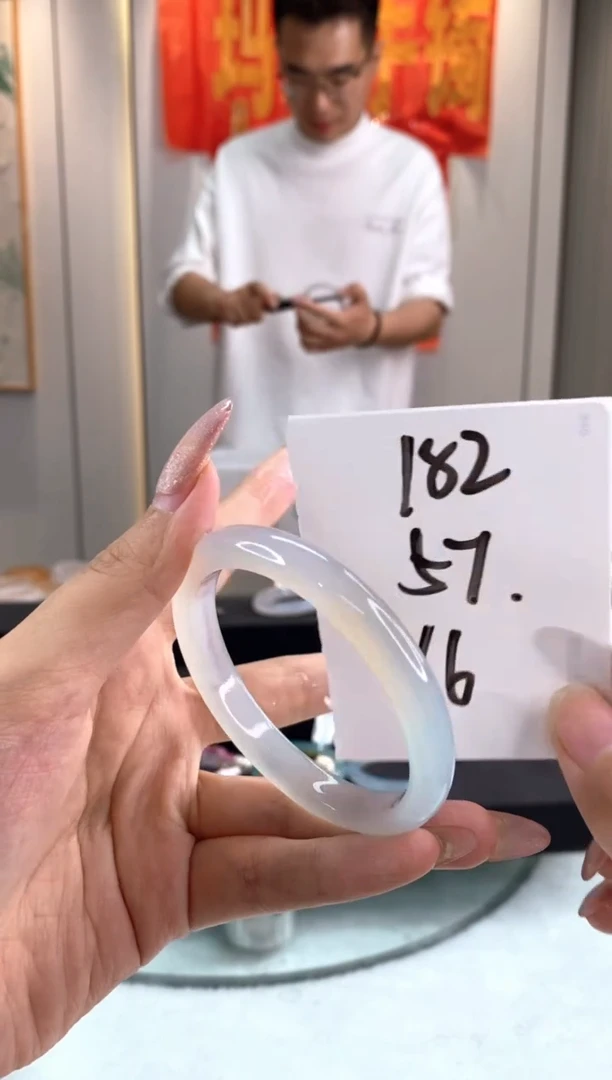 玛瑙/玉髓手镯未镶嵌1