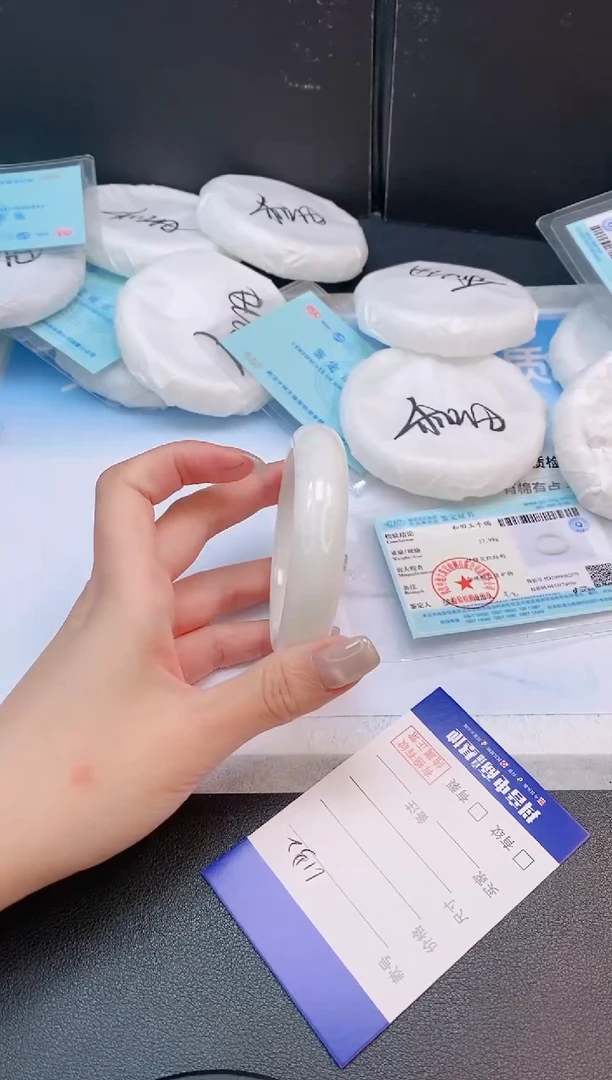 未镶嵌手镯和田玉25L132-54