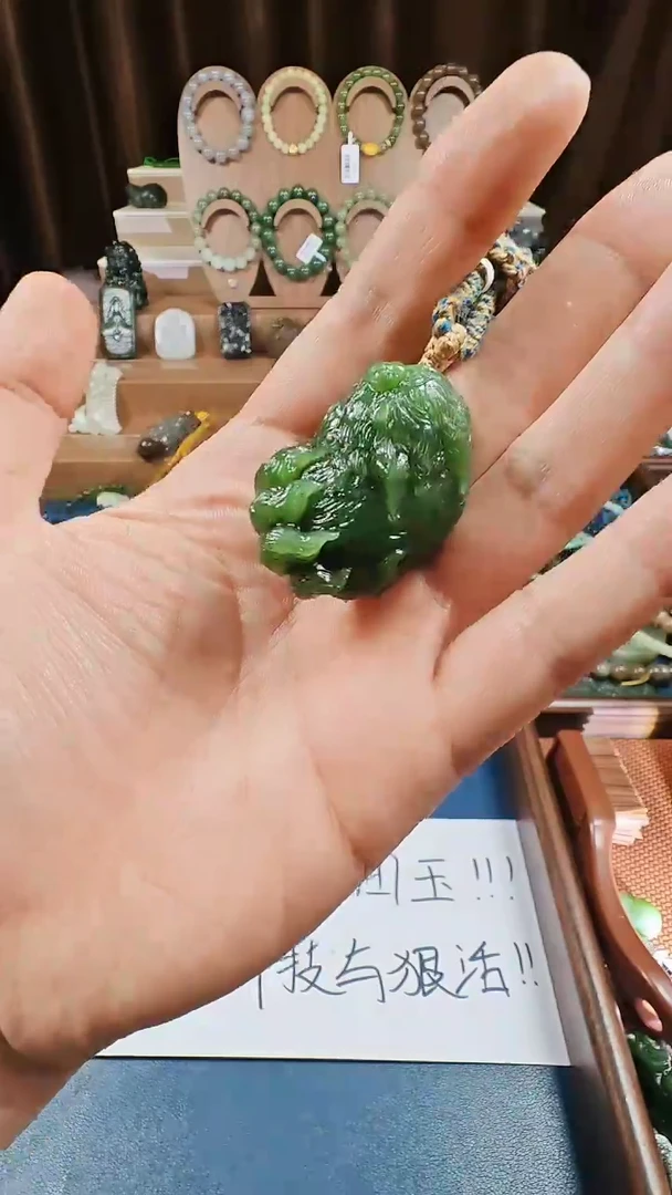 颈饰未镶嵌和田玉多样性发货拍一发一