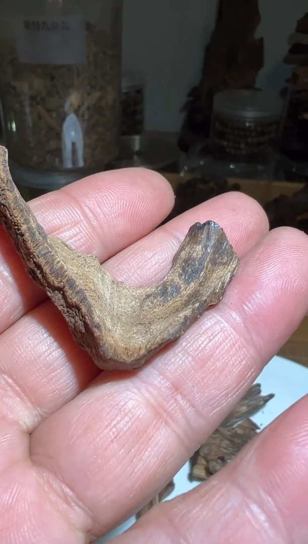 【闪购商品】沉香沉香碎屑芽庄3.8克