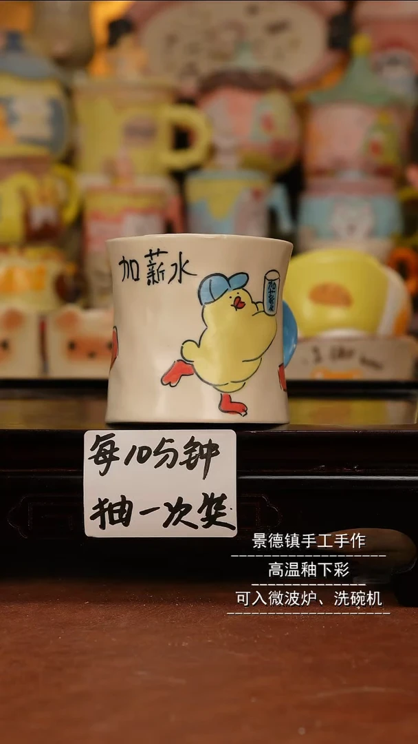 摆件陶家****宝景德镇一休瓷屋手作截图礼物