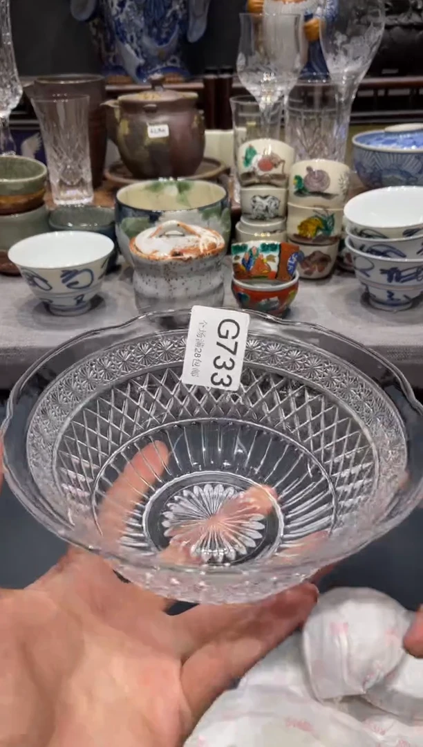 瓷片??闪购商品专用链接