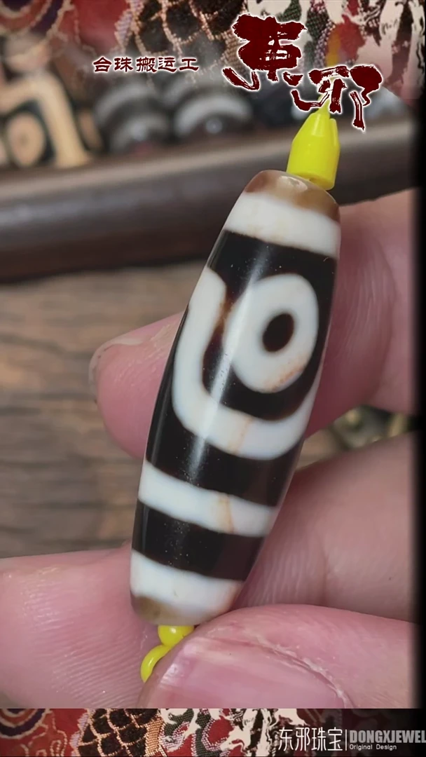 玛瑙/玉髓颈饰未镶嵌412313