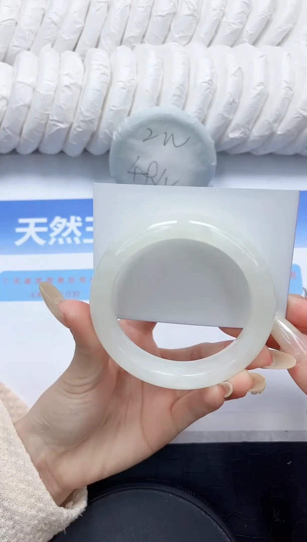 和田玉手镯未镶嵌224-62.3