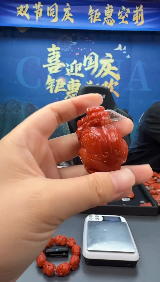 未镶嵌雕刻南红玛瑙151ZB0928产品一个
