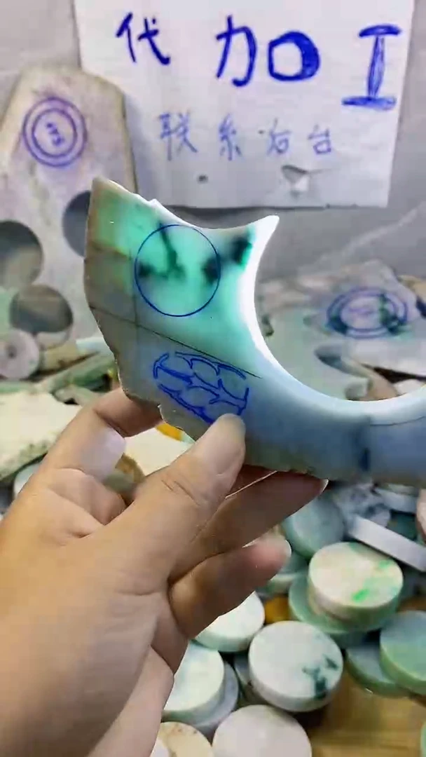 裸石翡翠纯天然翡翠A货346