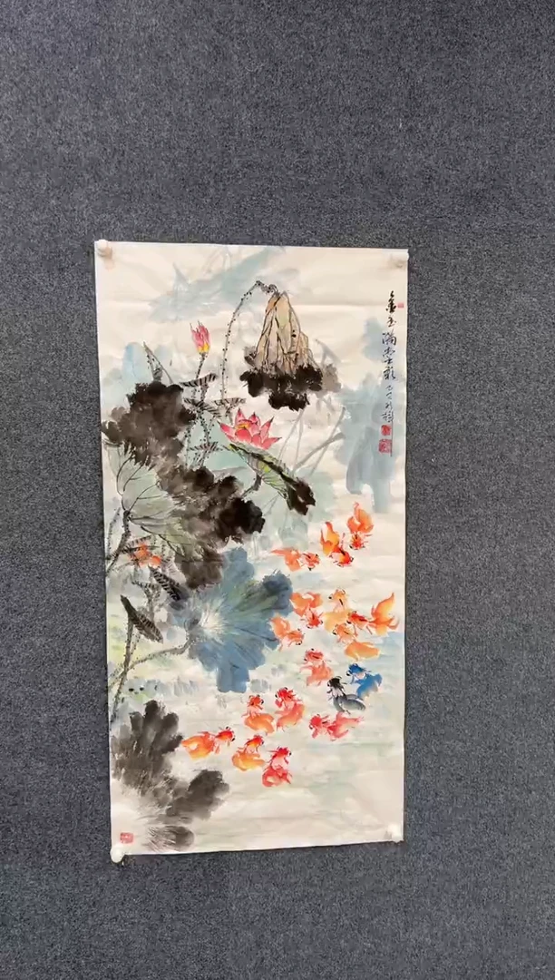 国画颜新辉-四尺竖白宣-锦鲤