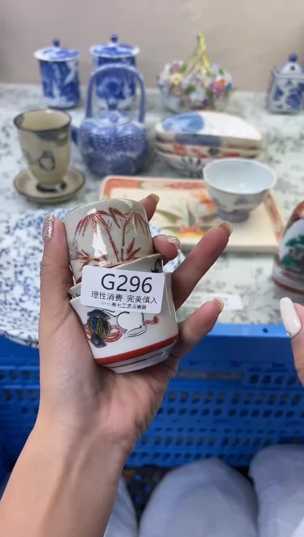瓷屠*桐296GGGGGGGGGGGG