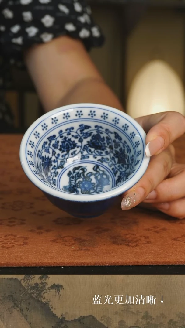 杯子镇窑一七二八 柴窑烧制 外撒蓝 内缠枝莲 小压手杯