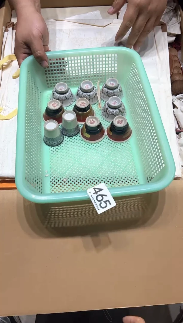 瓷片行****敏465..............