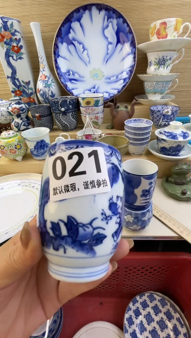 摆件我****样摆盘瓷器瓷器瓷器瓷器瓷器瓷器