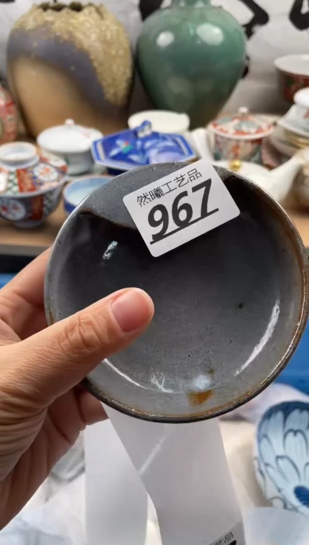 【闪购商品】瓷片967