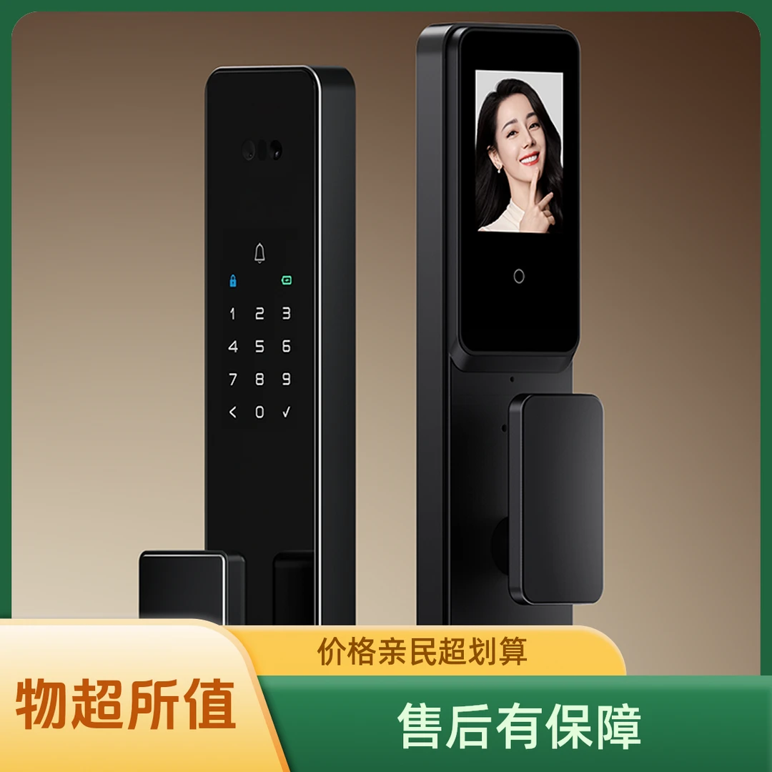 德施曼小嘀Q2F   3D人脸可视猫眼大屏智能锁家用入户防盗门适用