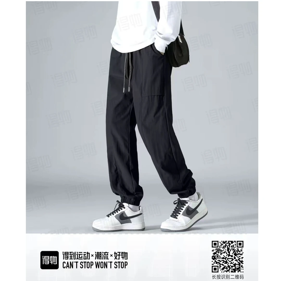 7331- JE 家得物断码下架春款工装长裤-纯色户外基础工装休闲裤