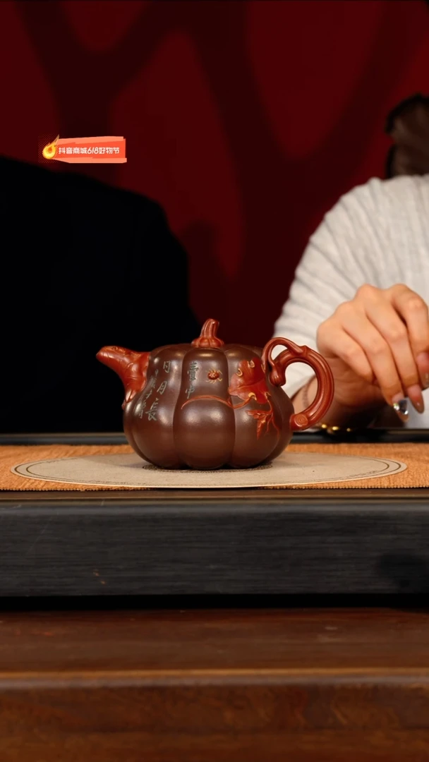 茶壶紫砂宜兴紫砂SDH 老紫泥 南瓜壶 400c