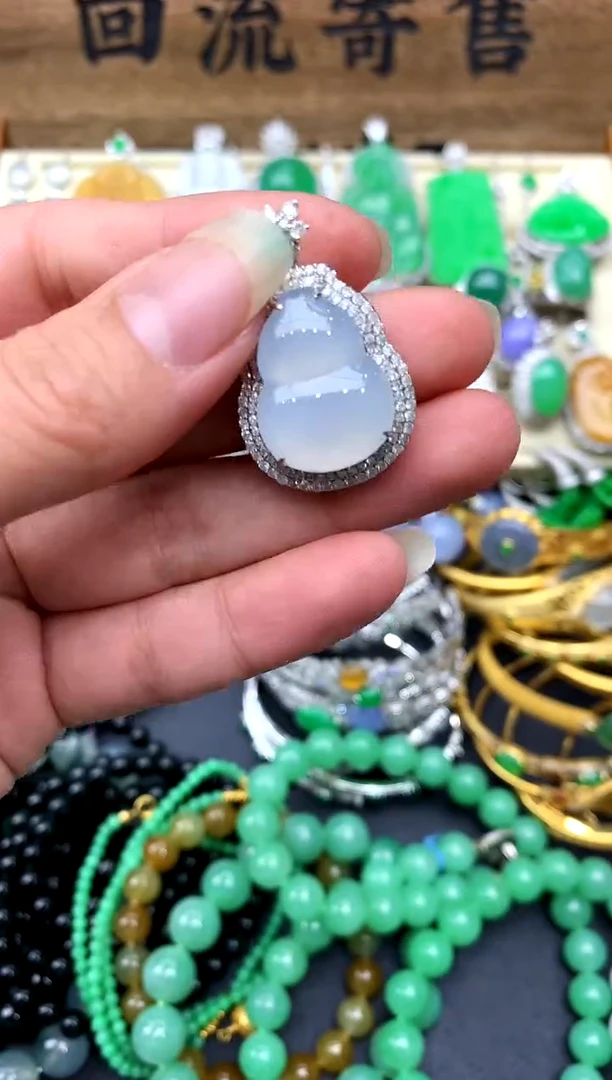 【闪购商品】翡翠颈饰18K金镶嵌483-中国好珍宝