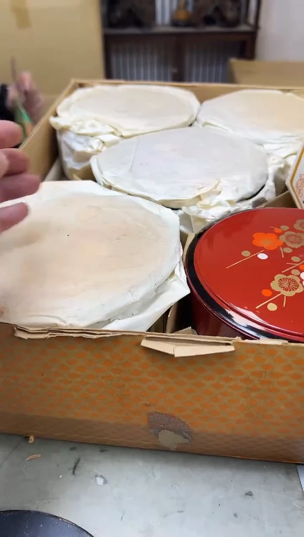 瓷片883聚宝缘海陶精选